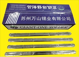 宿州放心的锡片新报价大批量现货