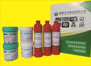 浙江服务专业的63锡丝在哪里买