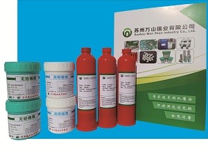 0307焊锡膏 低银锡膏 LED专用锡膏，中温焊锡 膏，光伏焊锡膏  商品编号：0307锡膏 点击次数：124 发布时间：2018-07-28 10:38:51