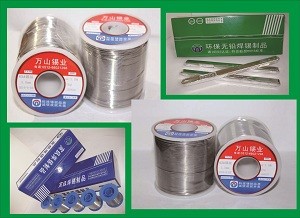 0307焊锡条，305锡条，高银锡条，高温焊锡条