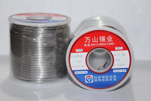 20锡丝