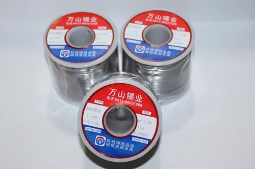 5锡丝
