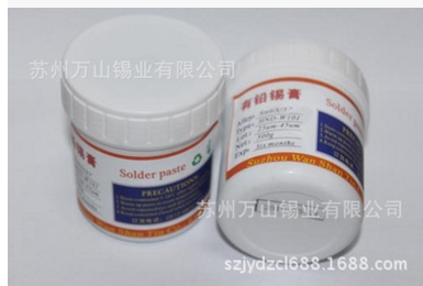 SN55PB45焊锡膏