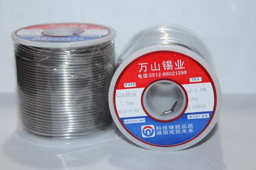 镀镍焊锡线