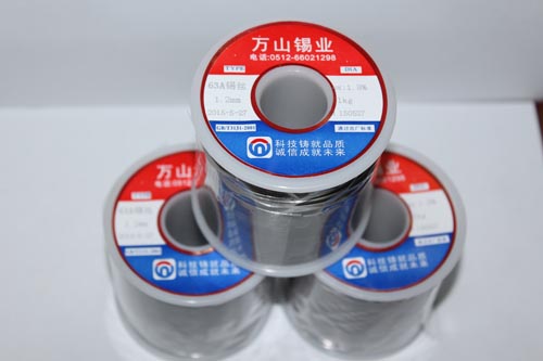 10焊锡线