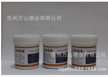 SN55PB45焊锡浆