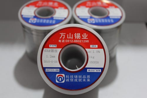 锡铅焊锡线